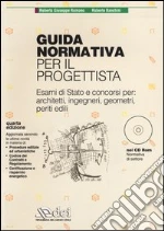 Romano Roberto G.; Banchini Roberto