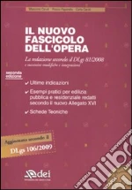 Caroli Massimo; Paparella Rocco; Caroli Carlo