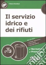 Scardaci Chiara