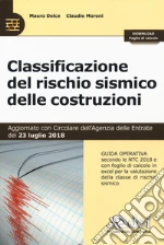 Dolce Mauro; Moroni Claudio