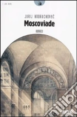Andruchovyc Jurij