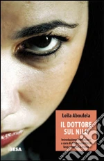 Aboulela Leila; Rizzo A. (cur.)
