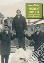 Merico Franco