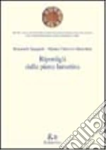 Spagnoli Emanuela; Taliercio Mensitieri Marina