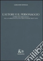 Iovinelli Alessandro