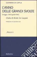 Di Capua Giovanni