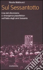 Matteucci Nicola; Pertici R. (cur.)