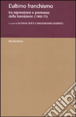 Botti A. (cur.); Guderzo M. (cur.)