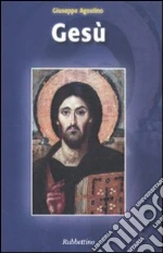 Agostino Giuseppe