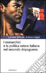 Ungari Andrea; Monzali Luciano