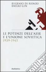 Di Rienzo Eugenio; Gin Emilio