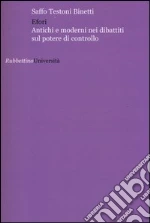 Testoni Binetti Saffo