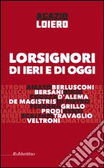 Loiero Agazio