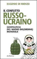 Di Rienzo Eugenio