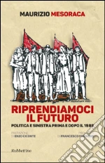 Mesoraca Maurizio