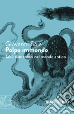 Sole Giovanni