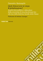 Santangelo Domenico