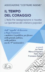 Tarolli I. (cur.); D'Agostini M. (cur.); Reali F. (cur.)