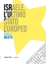Meotti Giulio