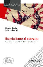 Cento Michele; Ferrari Roberta