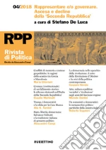 De Luca S. (cur.)