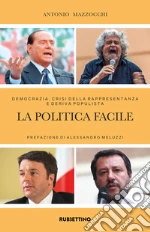 Mazzocchi Antonio