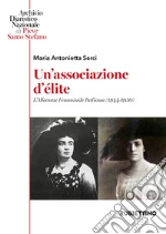 Serci Maria Antonietta