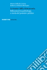 Grilli di Cortona Pietro; Modugno Roberta Adelaide