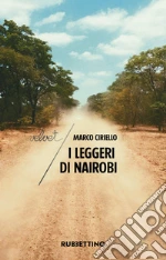 Ciriello Marco