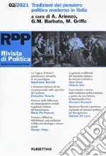 Arienzo A. (cur.); Barbuto G. M. (cur.); Griffo M. (cur.)