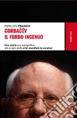 Franco Pierluigi