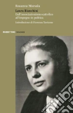 Marsala Rosanna