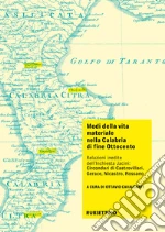 Cavalcanti O. (cur.)
