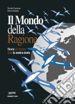 Giacalone Davide; Giuliani Fulvio