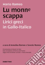 Romeo Mario; Romeo A. (cur.); Romeo S. (cur.)