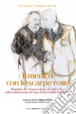 Campanella Stefano