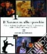 non specificato
