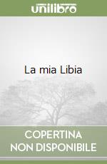 Cicogna Marina