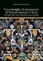 Ghisetti Giavarina Adriano