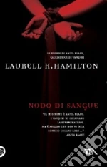 Hamilton Laurell K.
