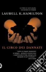 Hamilton Laurell K.
