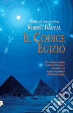 Bauval Robert