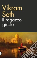 Seth Vikram