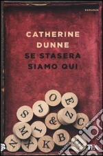 Dunne Catherine