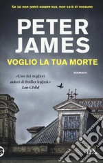 James Peter