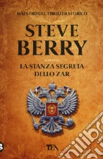 Berry Steve