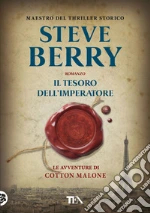 Berry Steve