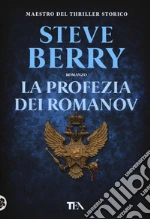 Berry Steve
