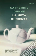 Dunne Catherine