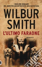 Smith Wilbur